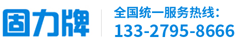 徐州固标紧固件有限公司