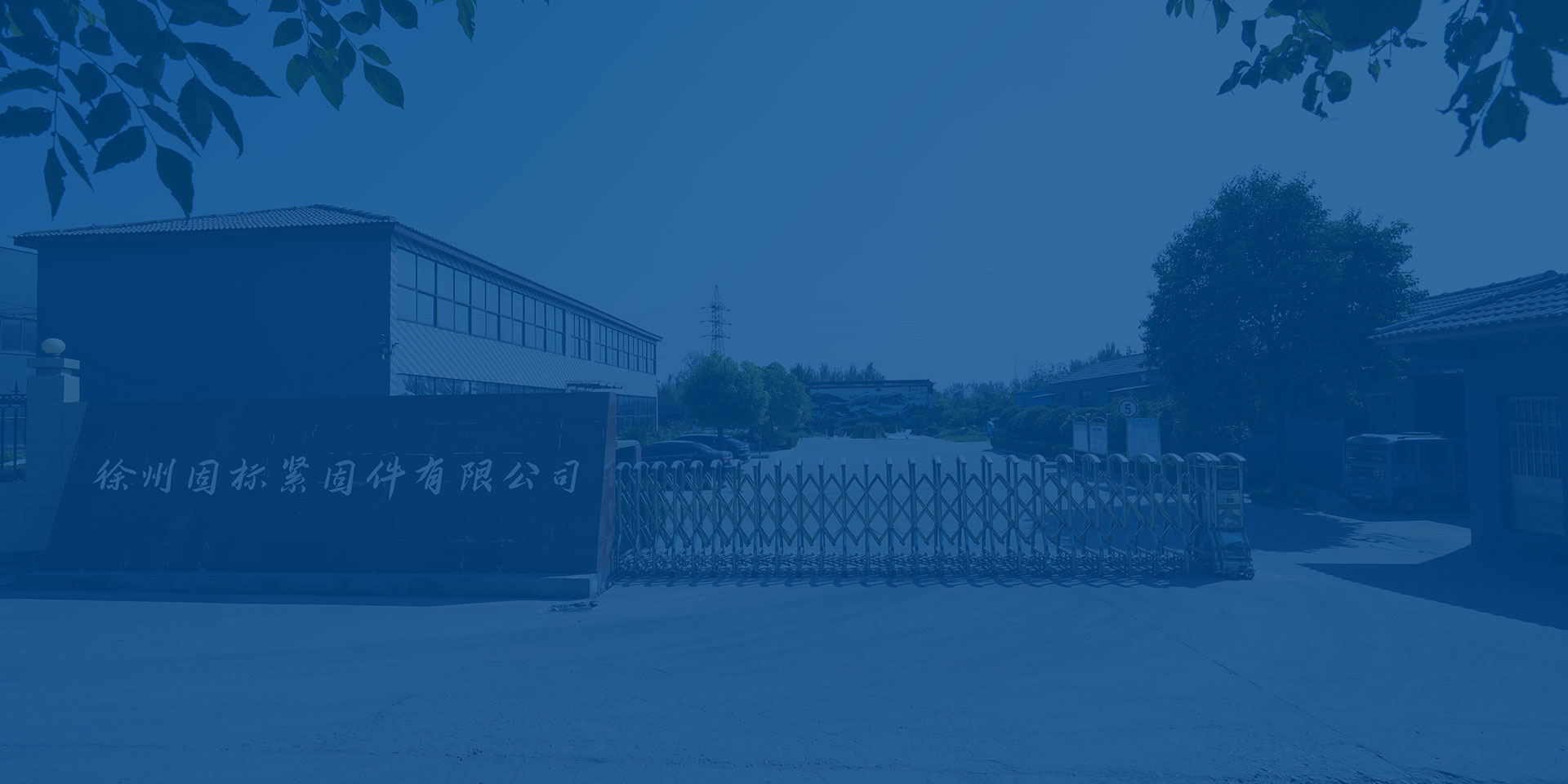 锁紧螺母的防松效果优劣势